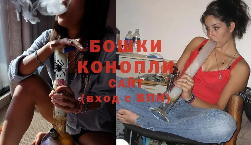 купить  сайты  Кохма  Бошки марихуана White Widow 